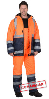 Костюм утепленный Сириус-Магистраль-3, куртка/полукомбинезон, оранжевый/темно-синий СОП, ткань Оксфорд