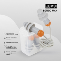 Беруши противошумные многоразовые силиконовые со шнурком Jeta Safety JEM31-b SNR 33дБ в контейнере